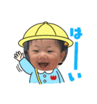 エマちんでんラブリースタンプ2（個別スタンプ：12）