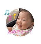 エマちんでんラブリースタンプ2（個別スタンプ：20）