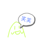 スタンプニダー（個別スタンプ：3）