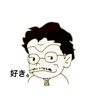 タカシだよ！（個別スタンプ：5）