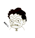 タカシだよ！（個別スタンプ：8）