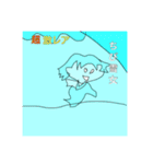 (あつと)炎VS雪キャラクター（個別スタンプ：7）
