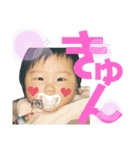 椛羽様の日常です（個別スタンプ：7）