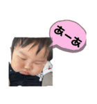 椛羽様の日常です（個別スタンプ：23）