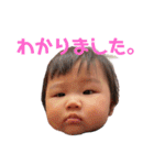 椛羽様の日常です（個別スタンプ：26）
