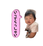 椛羽様の日常です（個別スタンプ：29）