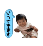 椛羽様の日常です（個別スタンプ：31）