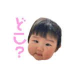 椛羽様の日常です（個別スタンプ：35）