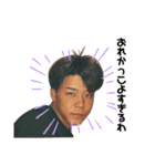 椛羽様の日常です（個別スタンプ：40）