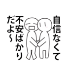 恋はいつでもホワイトアルバム（個別スタンプ：30）