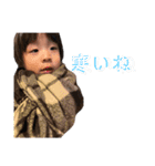 可愛いはるゆう（個別スタンプ：5）