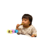 可愛いはるゆう（個別スタンプ：13）