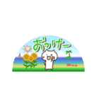 180度回転 2画面でか文字あいさつ(再販)（個別スタンプ：17）