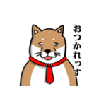 社畜犬スタンプ（個別スタンプ：1）