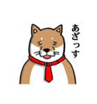 社畜犬スタンプ（個別スタンプ：2）