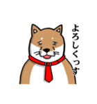 社畜犬スタンプ（個別スタンプ：4）