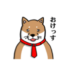 社畜犬スタンプ（個別スタンプ：5）