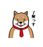 社畜犬スタンプ（個別スタンプ：6）