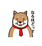 社畜犬スタンプ（個別スタンプ：8）