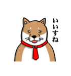 社畜犬スタンプ（個別スタンプ：10）