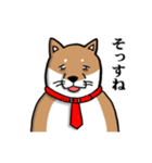 社畜犬スタンプ（個別スタンプ：14）