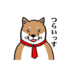 社畜犬スタンプ（個別スタンプ：16）