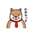 社畜犬スタンプ（個別スタンプ：19）