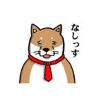 社畜犬スタンプ（個別スタンプ：22）