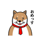 社畜犬スタンプ（個別スタンプ：23）