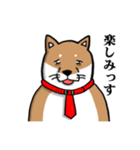 社畜犬スタンプ（個別スタンプ：24）
