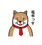 社畜犬スタンプ（個別スタンプ：28）