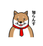 社畜犬スタンプ（個別スタンプ：30）