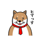 社畜犬スタンプ（個別スタンプ：34）