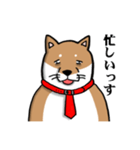 社畜犬スタンプ（個別スタンプ：35）