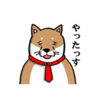 社畜犬スタンプ（個別スタンプ：36）
