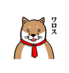社畜犬スタンプ（個別スタンプ：37）