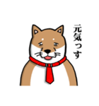 社畜犬スタンプ（個別スタンプ：39）