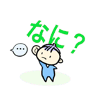 ナースのなすがまま（個別スタンプ：28）