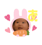 もとこ画伯5歳2ヶ月（個別スタンプ：1）