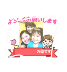 もとこ画伯5歳2ヶ月（個別スタンプ：7）