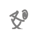 もとこ画伯5歳2ヶ月（個別スタンプ：12）