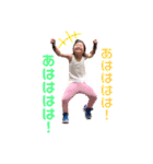 もとこ画伯5歳2ヶ月（個別スタンプ：23）