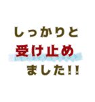 シンプル✤使える文字だけ敬語スタンプ（個別スタンプ：26）