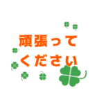 シンプル✤使える文字だけ敬語スタンプ（個別スタンプ：28）