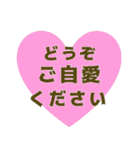シンプル✤使える文字だけ敬語スタンプ（個別スタンプ：31）