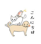 ほっこりこどもと動物たち 敬語（個別スタンプ：18）