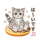 やさしい猫のポップアップ 4.5☆ゆる敬語（個別スタンプ：5）