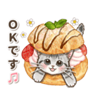 やさしい猫のポップアップ 4.5☆ゆる敬語（個別スタンプ：6）