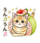 やさしい猫のポップアップ 4.5☆ゆる敬語（個別スタンプ：7）