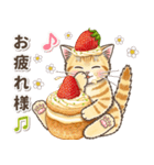 やさしい猫のポップアップ 4.5☆ゆる敬語（個別スタンプ：10）